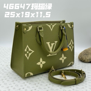 LV 카키 모노그램 토트백