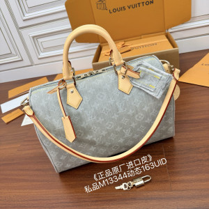 프리미엄 다이아몬드 패턴 가방